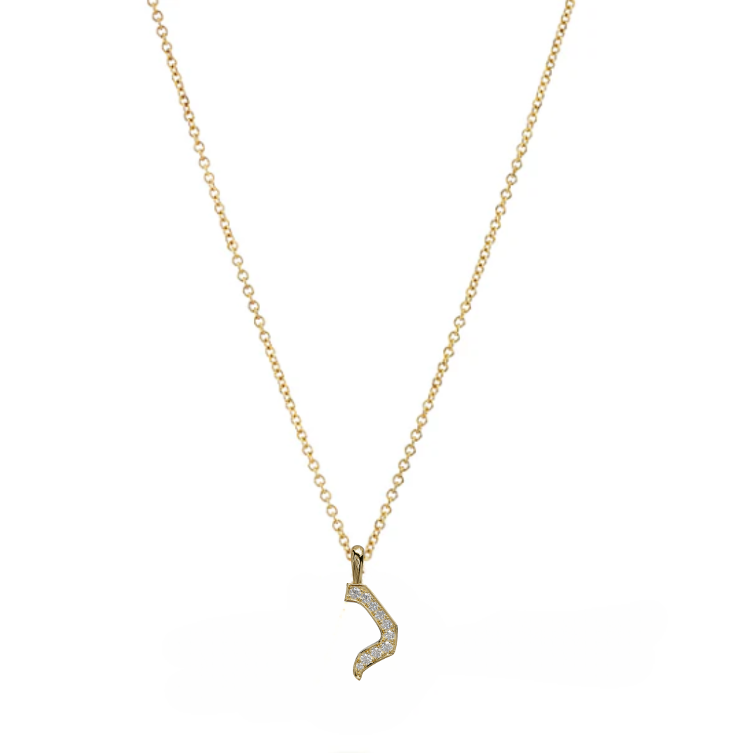 שרשרת תליון אות גדולה משובצת