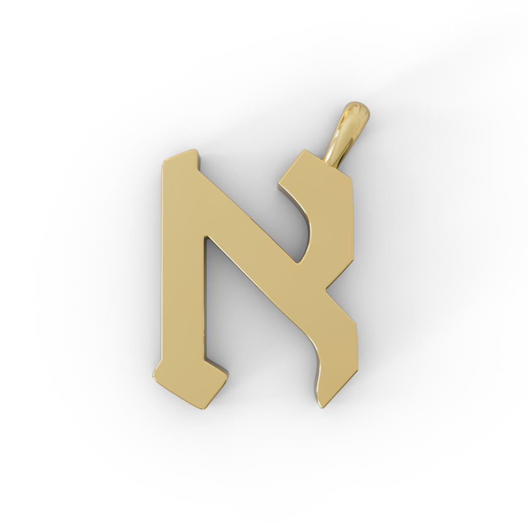 תליון אות קטנה חלקה