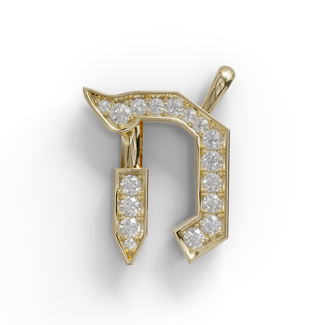 צמיד שם עברי - אותיות קטנות משובצות