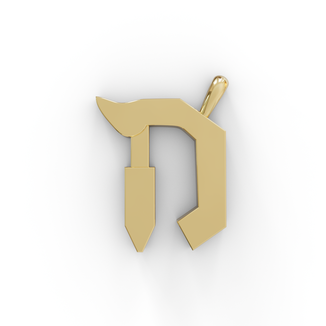 תליון אות קטנה חלקה