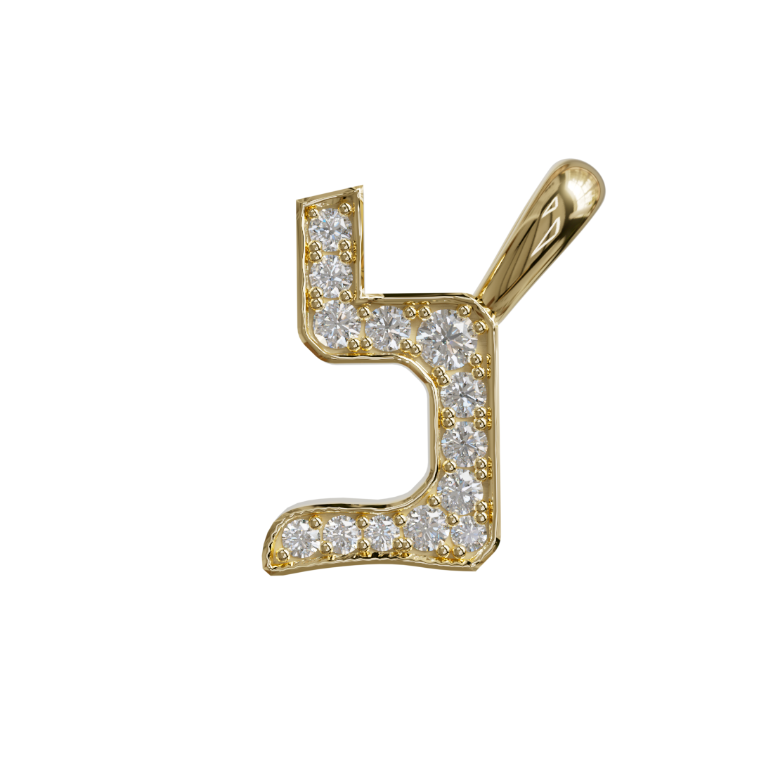 צמיד שם אותיות משובצות + 2 אלמנטים משובצים ביהלומים